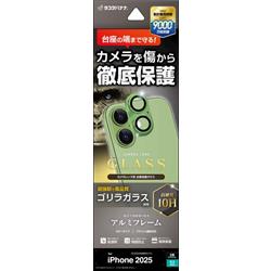 テレホンリース CR4929IP5A