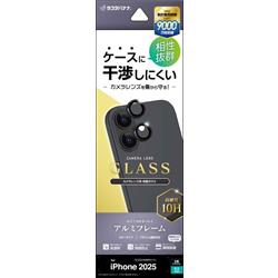 テレホンリース CR4930IP5A