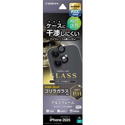 テレホンリース CR4931IP5A