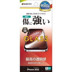 テレホンリース GP4932IP5B