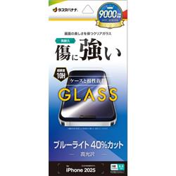 テレホンリース GE4933IP5B