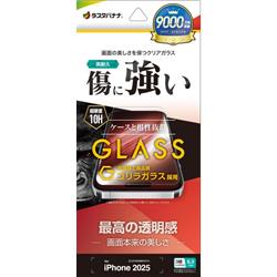 テレホンリース GG4934IP5B