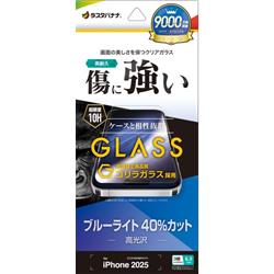 テレホンリース GGE4935IP5B