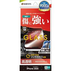 テレホンリース GST4943IP5B