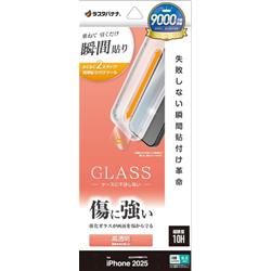 テレホンリース MTK4945IP5B