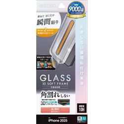 テレホンリース MTK4962IP5B