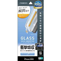 テレホンリース MTK4966IP5B