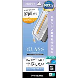 テレホンリース ZS4970IP5B
