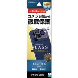 テレホンリース CR4984IP5B