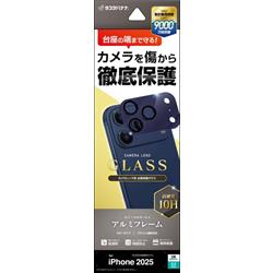 テレホンリース CR4986IP5B