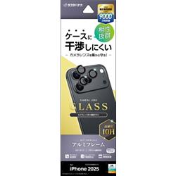 テレホンリース CR4994IP5B
