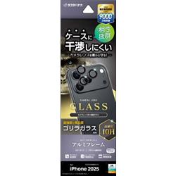 テレホンリース CR4995IP5B