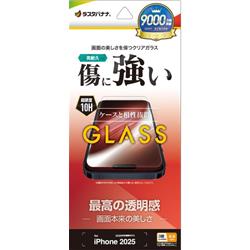 テレホンリース GP5019IP5D