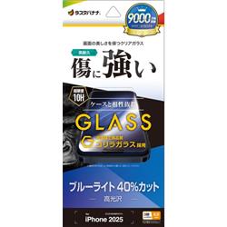 テレホンリース GGE5022IP5D