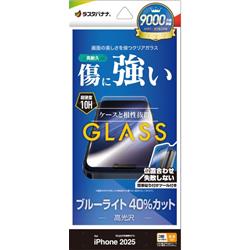 テレホンリース GST5028IP5D