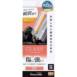テレホンリース MTK5033IP5D