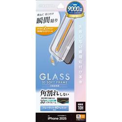 テレホンリース MTK5036IP5D