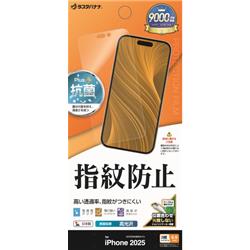 テレホンリース G5046IP5D