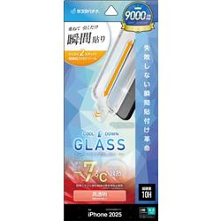 テレホンリース MTK5075IP5A
