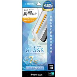 テレホンリース MTK5076IP5A