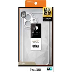 テレホンリース 8890IP5AHALCL