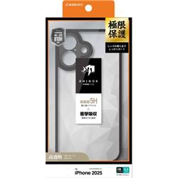 テレホンリース 8891IP5AHALBK
