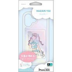 テレホンリース 8951IP5AHPCL