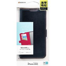 テレホンリース 8979IP5BBSMBKR