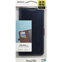 テレホンリース 8980IP5BBSMNVB