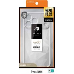 テレホンリース 9002IP5BHALCL
