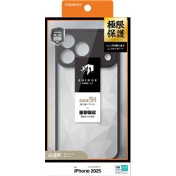 テレホンリース 9003IP5BHALBK
