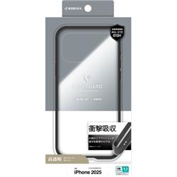 テレホンリース 9024IP5BHPBK