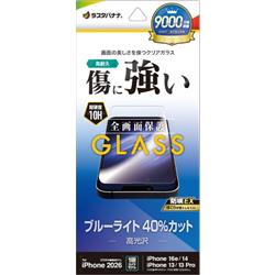 テレホンリース GE5286IP6E