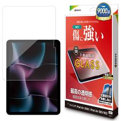 テレホンリース GST5311IPA11M4