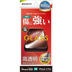 テレホンリース GST5387IP6B