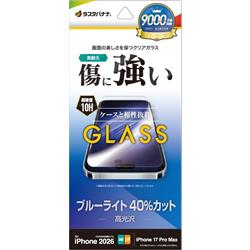 テレホンリース GE5454IP6D
