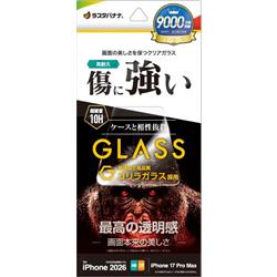 テレホンリース GG5455IP6D