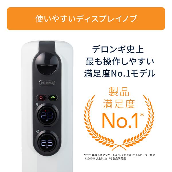 【美品】デロンギオイルヒーターRHJ35M1015-BK