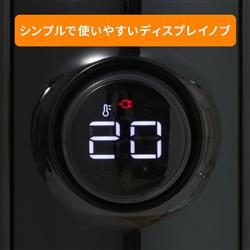 デロンギ マルチダイナミックヒーター MDHS09-BK オイルヒーター マルチダイナミックヒーター ピュアホワイト + マットブラック MDHS09