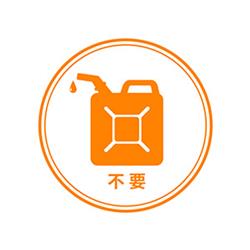 デロンギ マルチダイナミックヒーター【オイルレスヒーター/8畳/静音