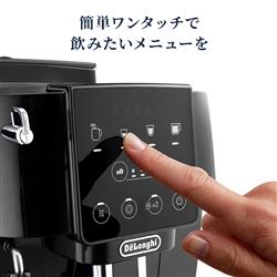 専用☆【新品】DeLonghi / デロンギ マグニフィカ スタート ブラック① 楽天市場】【5,000円キャッシュバック対象商品】デロンギ