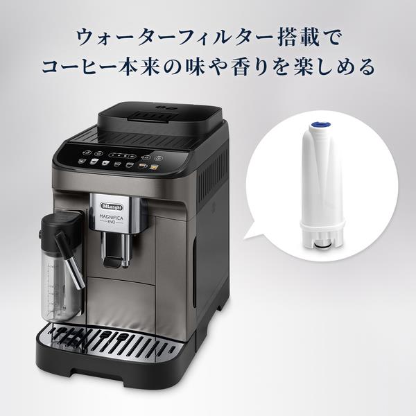 安い高評価在庫残りわずか！【処分特価、ブラックコーヒー】ミニシーシャ50本Air mini 喫煙具・ライター