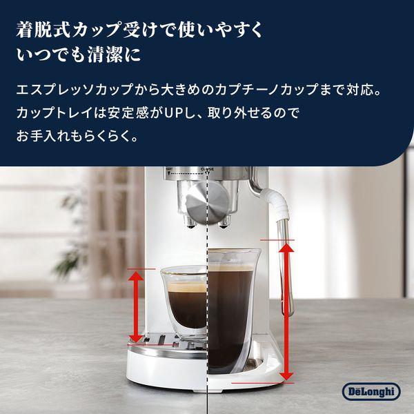 デロンギ デディカ デュオ エスプレッソ・カプチーノメーカー EC890J
