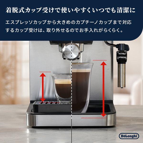 DeLonghi クラシックエスプレッソ EM450J | ノジマオンライン