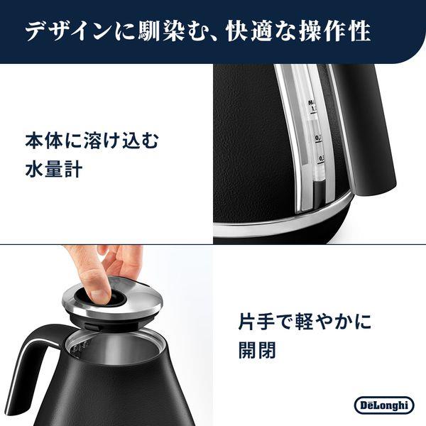 デロンギ アイコナ 温度設定機能付き電気カフェケトル KBOE1260J