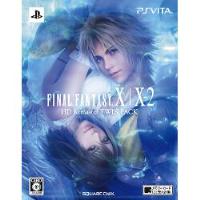 【クリックで詳細表示】【Vita】 ファイナルファンタジーX/X-2 HD Remaster TWIN PACK SE-W0014