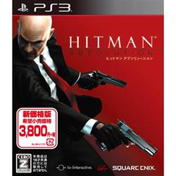 【PS3】 ヒットマン アブソリューション（新価格版）