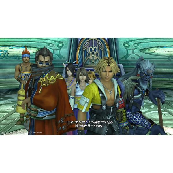 SQUAREENIX PLJM-84023 【PS4】 FINAL FANTASY X/X-2 HD Remaster