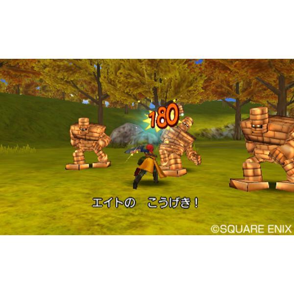 SQUAREENIX CTR-P-BQ8J 【3DS】 ドラゴンクエストVIII 空と海と大地と ...