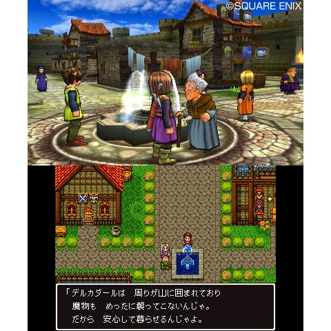 完売】 ドラゴンクエスト7.8.11 ニンテンドー3DS/2DS - bestcheerstone.com